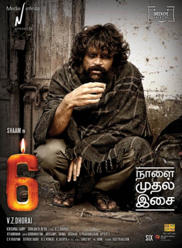 6 photos hd images pictures stills first look posters of 6 movie