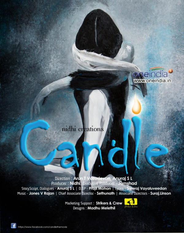 Candle Photos HD Images, Pictures, Stills, First Look Posters of