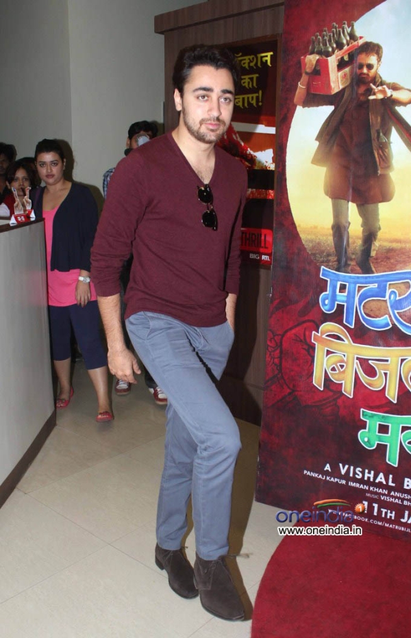Matru Ki Bijlee Ka Mandola Poster