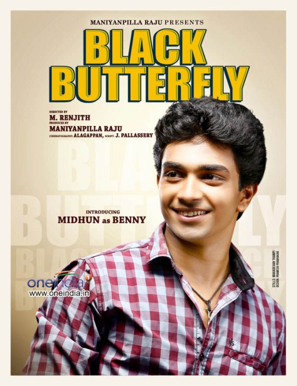 Black Butterflies Photos HD Images, Pictures, Stills, First Look