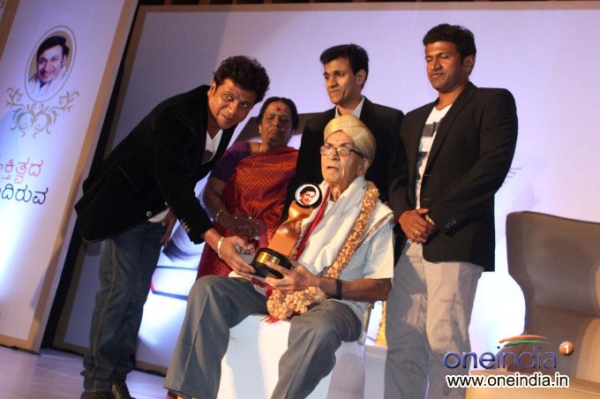 P. B. Sreenivas Photos: Latest HD Images, Pictures, Stills & Pics ...