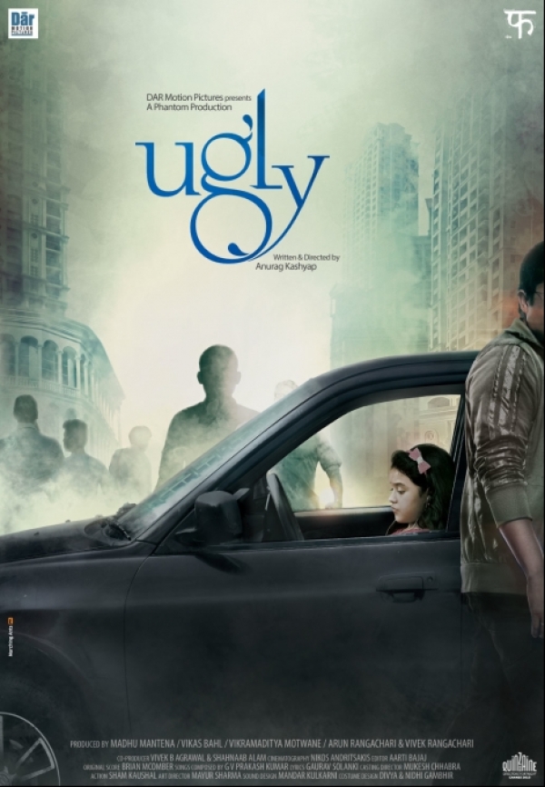Ugly Photos Ugly Photos