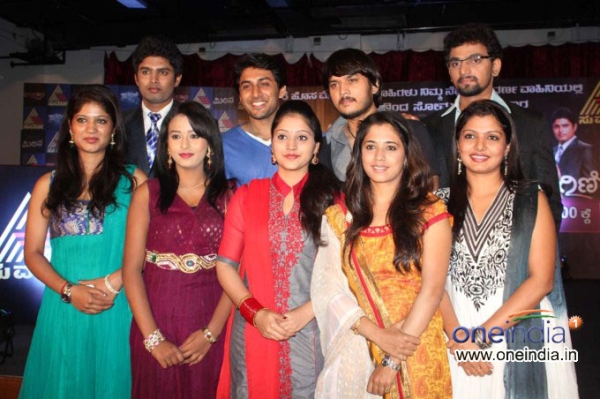 kannada suvarna tv serial actress photos kannada suvarna tv serial actress photos