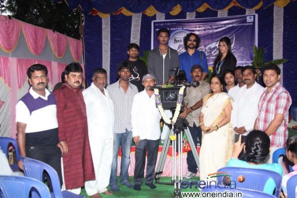 Pournami Kannada Film Muhurat Photos Pournami Kannada Film Muhurat Photos