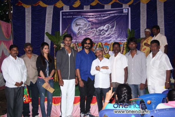 Pournami Kannada Film Muhurat Photos Pournami Kannada Film Muhurat Photos