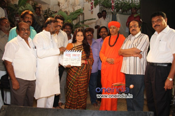 Thipajji Circle Muhurat Photos Thipajji Circle Muhurat Photos