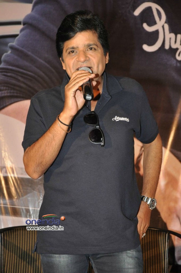 attarintiki daredi slippers