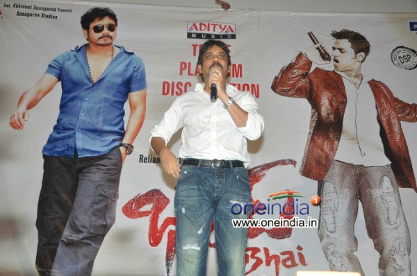 Bhai Triple Platinum Disc Function Photos Bhai Triple Platinum Disc Function Photos