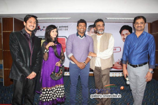 Sri Krishna Arts and Creations Banner Launch Photos Sri Krishna Arts and Creations Banner Launch Photos