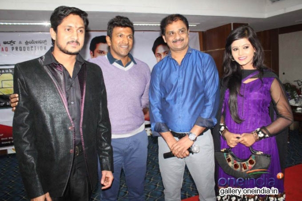 Sri Krishna Arts and Creations Banner Launch Photos Sri Krishna Arts and Creations Banner Launch Photos