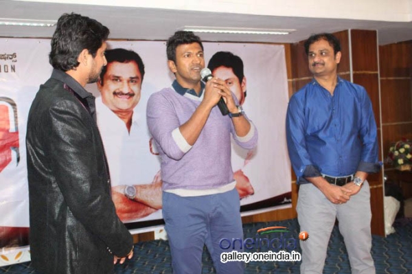 Sri Krishna Arts and Creations Banner Launch Photos Sri Krishna Arts and Creations Banner Launch Photos