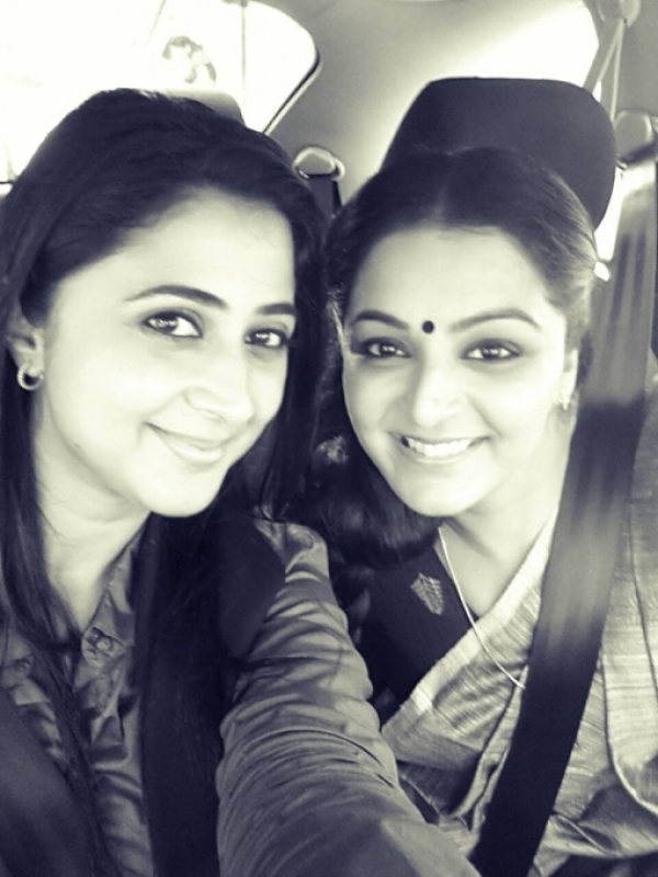 How Old Are You Photos HD Images, Pictures, Stills, First Look Posters