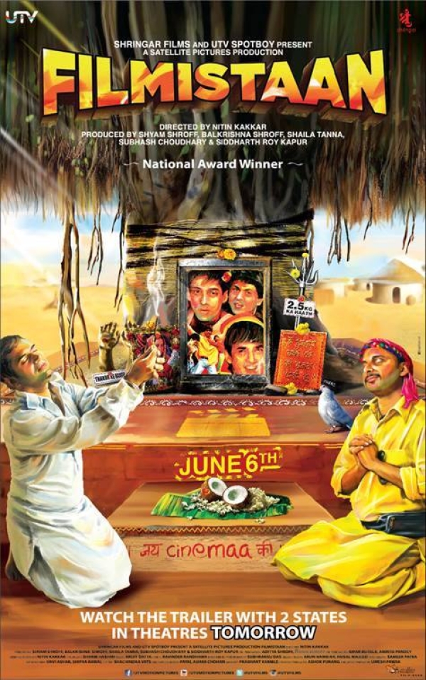 Filmistaan Photos Filmistaan Photos