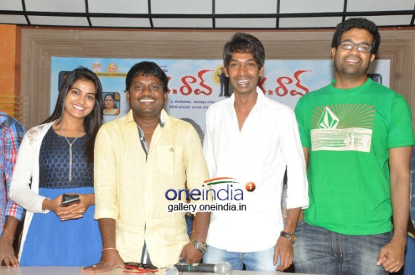 pk movie release date