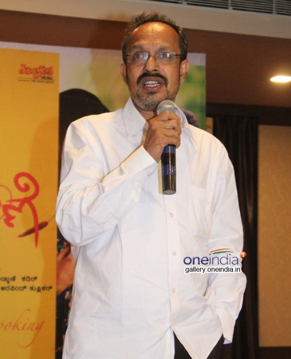 Oggarane Movie Success Meet Photos FilmiBeat