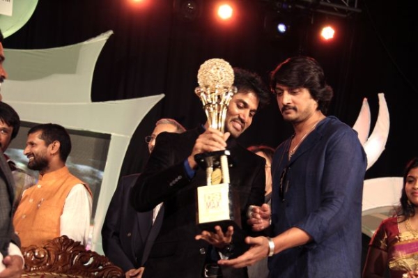 DS Max Kalashree Award Ceremony Photos DS Max Kalashree Award Ceremony Photos