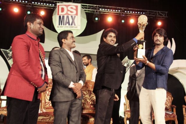 DS Max Kalashree Award Ceremony Photos DS Max Kalashree Award Ceremony Photos