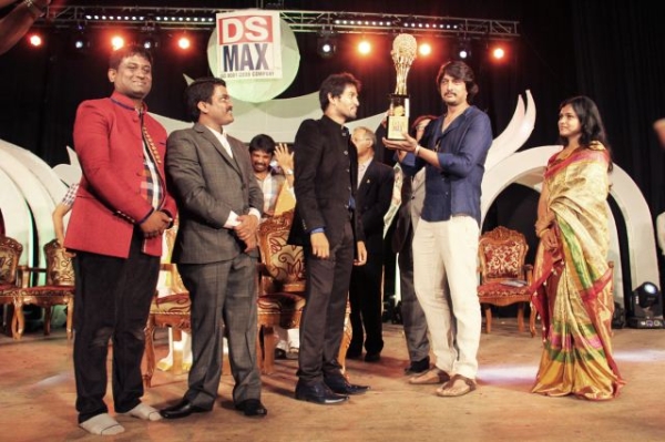 DS Max Kalashree Award Ceremony Photos DS Max Kalashree Award Ceremony Photos