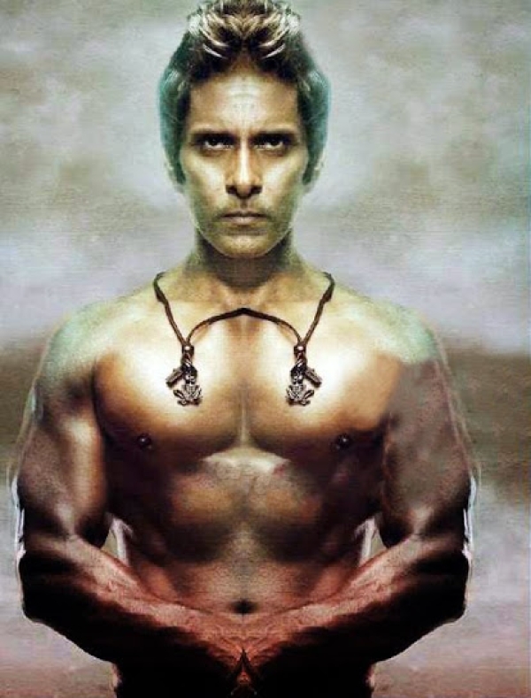 manoharudu first look