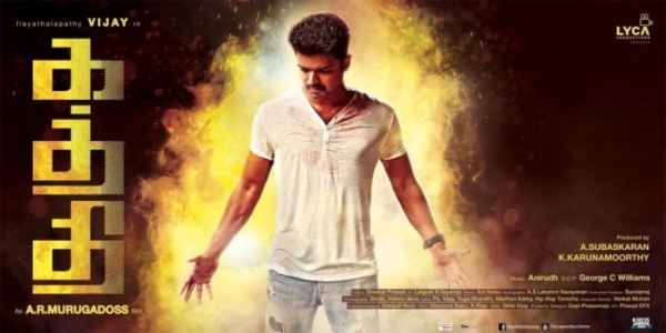 Kaththi Photos Hd Images Pictures Stills First Look Posters Of Kaththi Movie Filmibeat