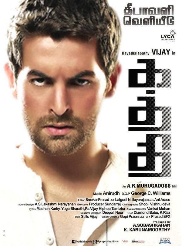 Kaththi Photos Hd Images Pictures Stills First Look Posters Of Kaththi Movie Filmibeat