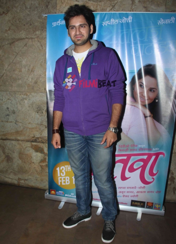 mitwa marathi movie part 2 online mitwa marathi movie part 2 online