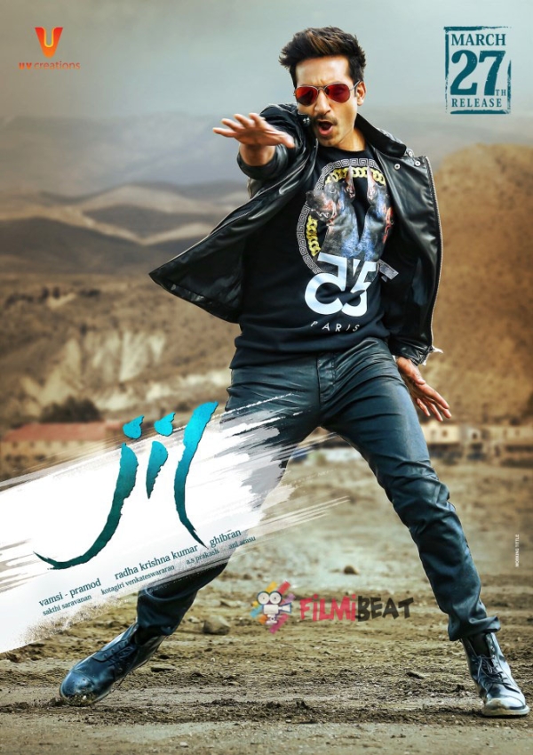 jil movie review greatandhra