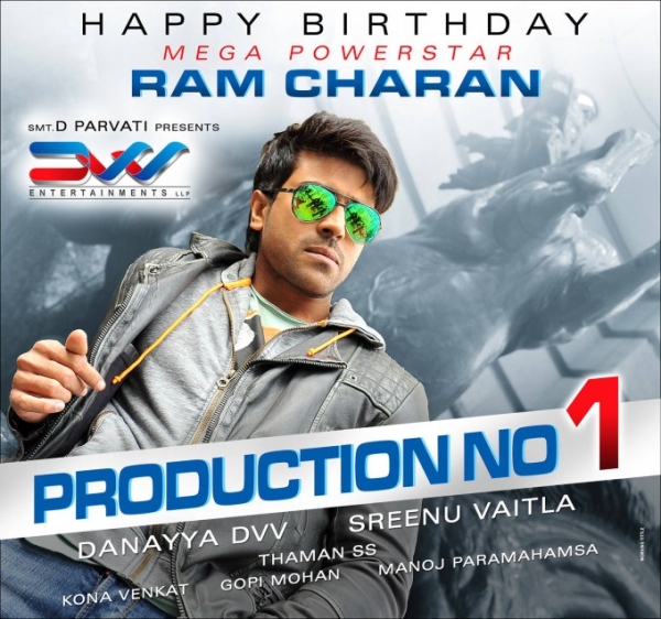 Ram Charan Birthday Special Posters Photos: HD Images, Pictures, Stills