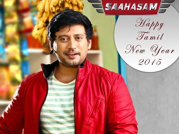 Celebs Wishing A Very Happy Tamil New Year Photos - FilmiBeat