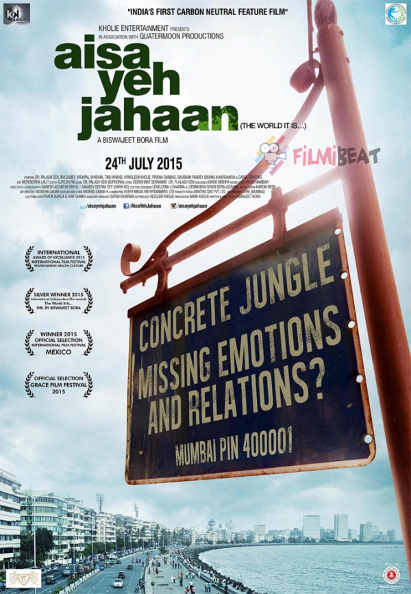 Aisa Yeh Jahaan Photos Aisa Yeh Jahaan Photos