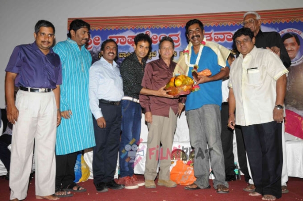 Sri Raghavendra Chitravani Awards 2015 Photos Sri Raghavendra Chitravani Awards 2015 Photos