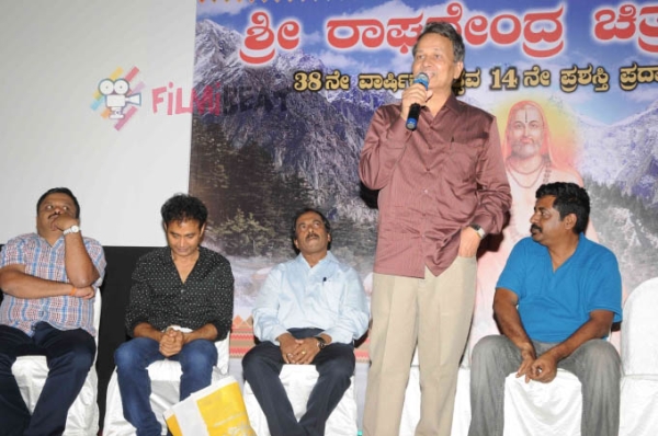 Sri Raghavendra Chitravani Awards 2015 Photos Sri Raghavendra Chitravani Awards 2015 Photos
