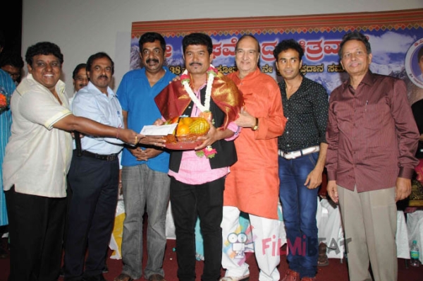 Sri Raghavendra Chitravani Awards 2015 Photos Sri Raghavendra Chitravani Awards 2015 Photos