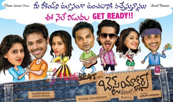 Best Actors Photos: HD Images, Pictures, Stills, First Look Posters of