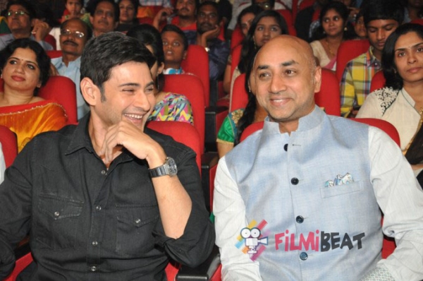 Srimanthudu Audio Launch Photos - FilmiBeat