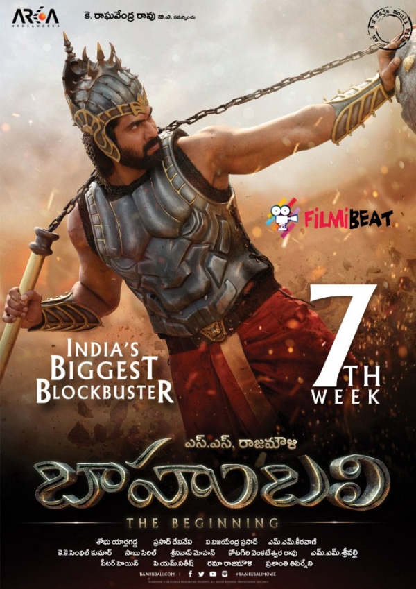 bahubali photos hd images pictures stills first look posters of
