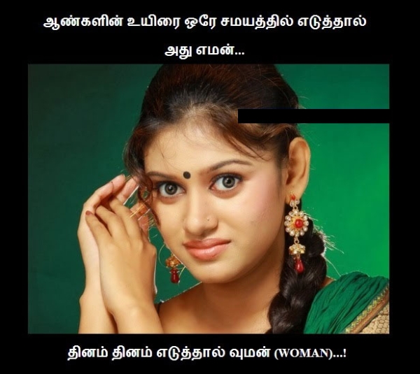 Expectation VS Reality in Tamil Cinema Photos FilmiBeat