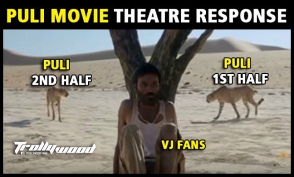 Most Popular Funny Memes Of Tamil 2015 Photos Filmibeat