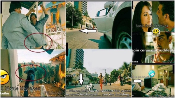 Collection Of South Indian Movies Funny Memes Photos - FilmiBeat Collection Of South Indian Movies Funny Memes Photos - FilmiBeat