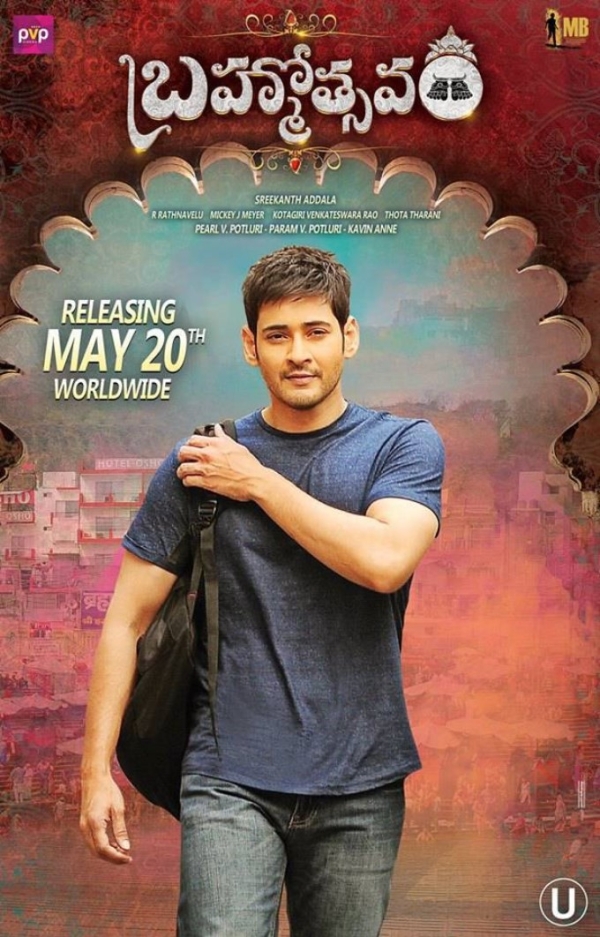 Brahmotsavam Full Movie In Hindi Dubbed Hd 1080p Brahmotsavam Photos: HD Images, Pictures, Stills, First Look Posters of