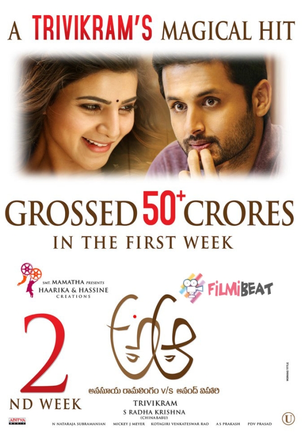 A aa telugu movie download via torrent heecoscugor A aa telugu movie download via torrent heecoscugor