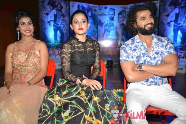 bathas kannada movie