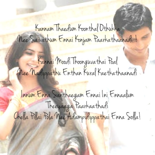 Na. Muthukumar Famous Lyrics From Tamil Movies Photos FilmiBeat