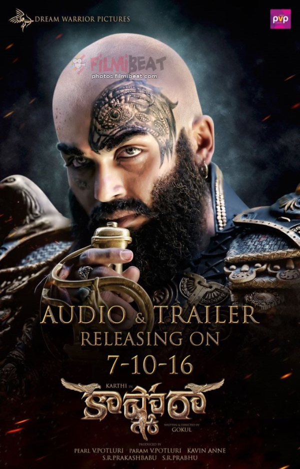 Kashmora Telugu Full Movie Watch Online Free Kaashmora Photos: HD Images, Pictures, Stills, First Look Posters of