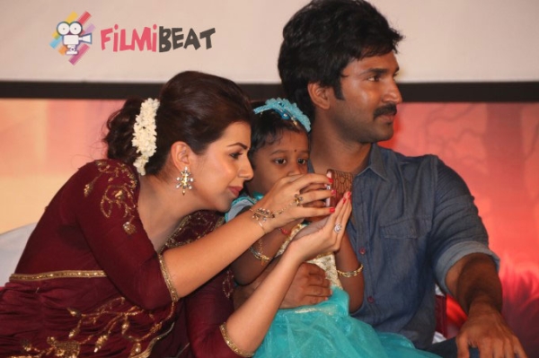 Maragadha Naanayam Audio Launch Photos - FilmiBeat