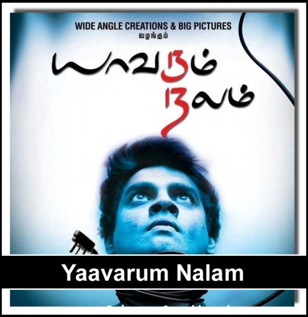 JACKASS FOREVER FULL MOVIE DOWNLOAD IN HINDI FILMYMMET