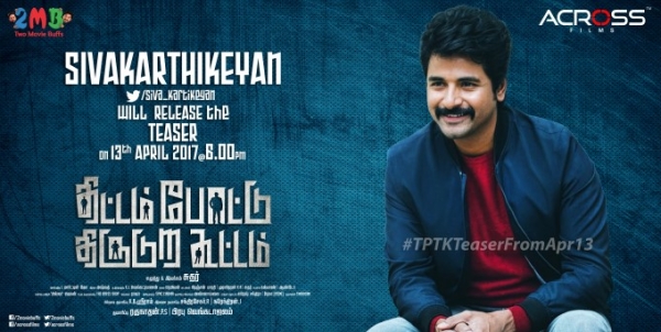 Thittam Poattu Thirudura Kootam Photos Hd Images Pictures Stills First Look Posters Of Thittam Poattu Thirudura Kootam Movie Filmibeat