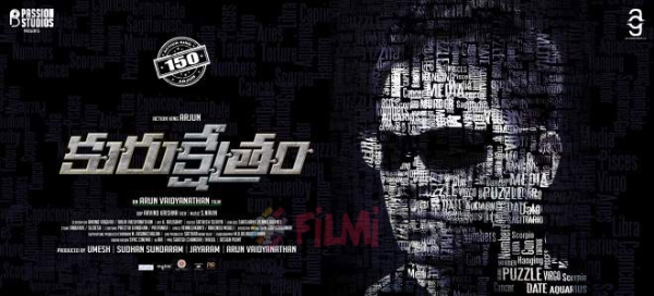 Image result for poster of kurukshetram