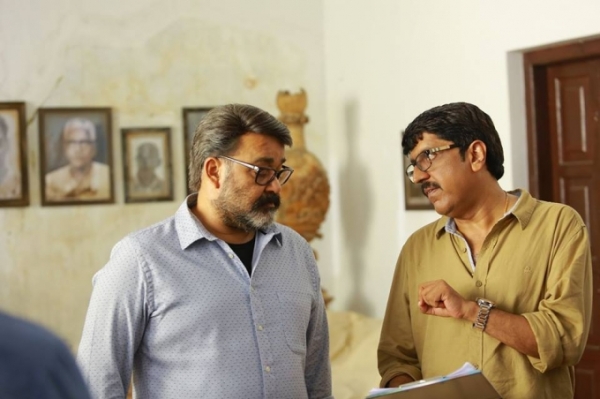 Villain Photos: HD Images, Pictures, Stills, First Look Posters of