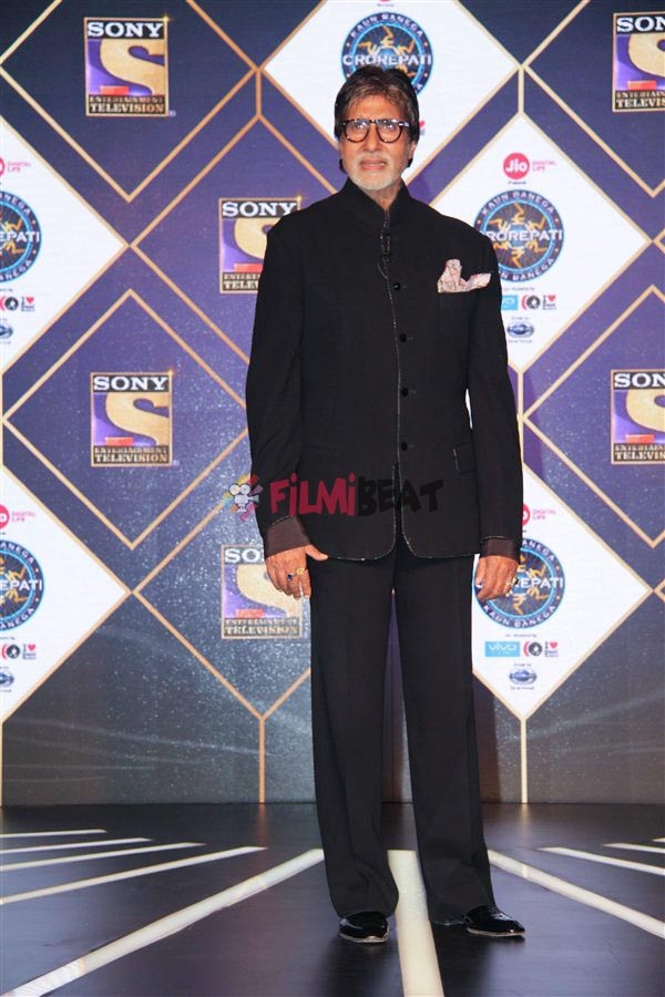 Kaun Banega Crorepati New Game Launch Photos - FilmiBeat